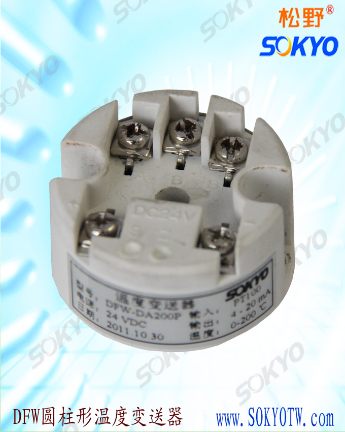 温度传感器,松野电气 温度传感器,松野电气