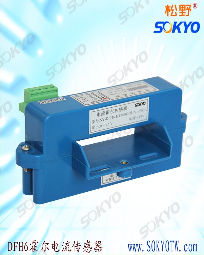 霍尔电流传感器,松野电气 霍尔电流传感器,松野电气