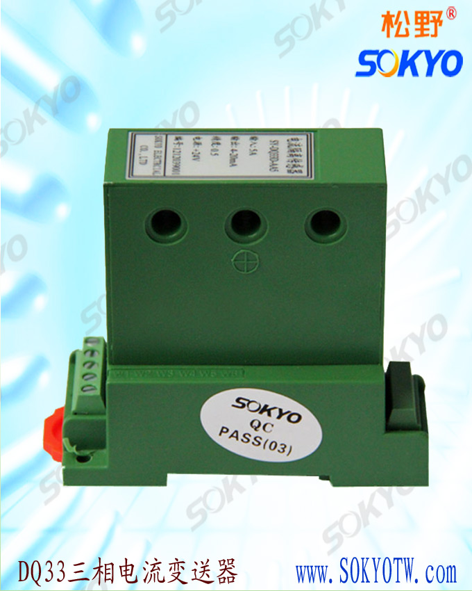 电流变送器,松野电气 电流变送器,松野电气