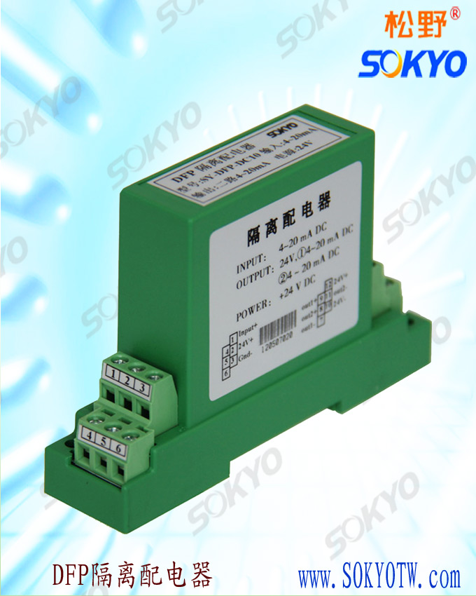 信号隔离器,松野电气 信号隔离器,松野电气